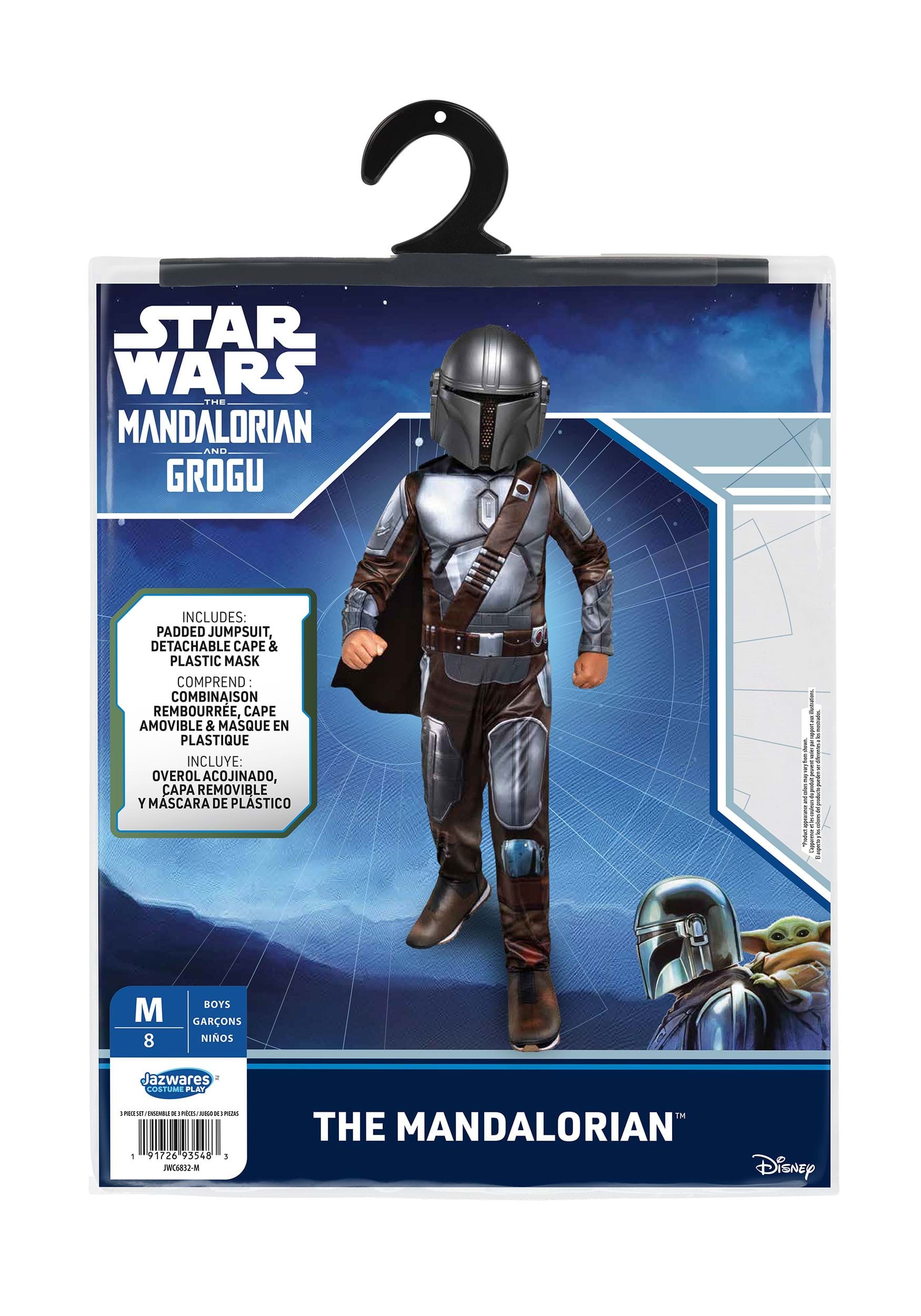 The Mandalorian Qualux Boy's Costume | Star Wars Costumes