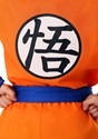 Child Goku Costume Alt 2