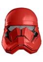 Star Wars Sith Trooper 2pc Adult Mask